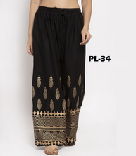Vibrant Printed Palazzo Collection for Women HOBK340