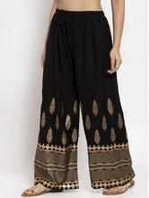 Vibrant Printed Palazzo Collection for Women HOBK340