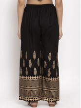 Vibrant Printed Palazzo Collection for Women HOBK340