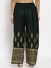 Trendy Printed Palazzo Pants – New Collection HOBK341