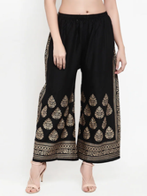 Printed Palazzo Collection – Bold & Beautiful HOBK353
