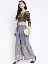 Colorful Printed Palazzo Collection for Her HOBK379