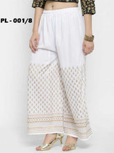 Season’s Best Printed Palazzo Collection HOBK392
